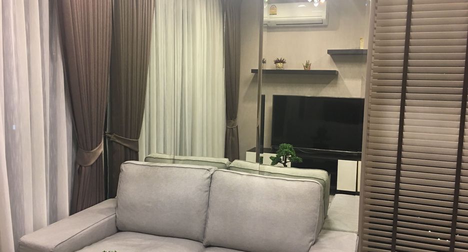 Продажа и аренда 1 кровать кондо в Кхлонг Тоеи, Бангкок