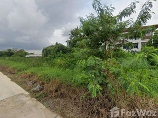 For sale land in Bang Phli, Samut Prakan