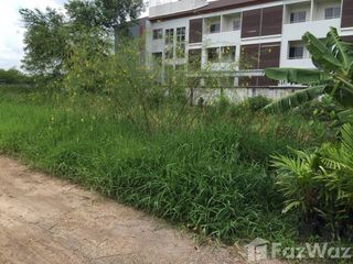 For sale land in Bang Phli, Samut Prakan