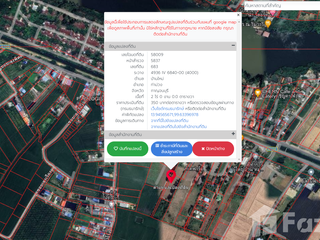 Terreno en venta en Tha Muang, Kanchanaburi