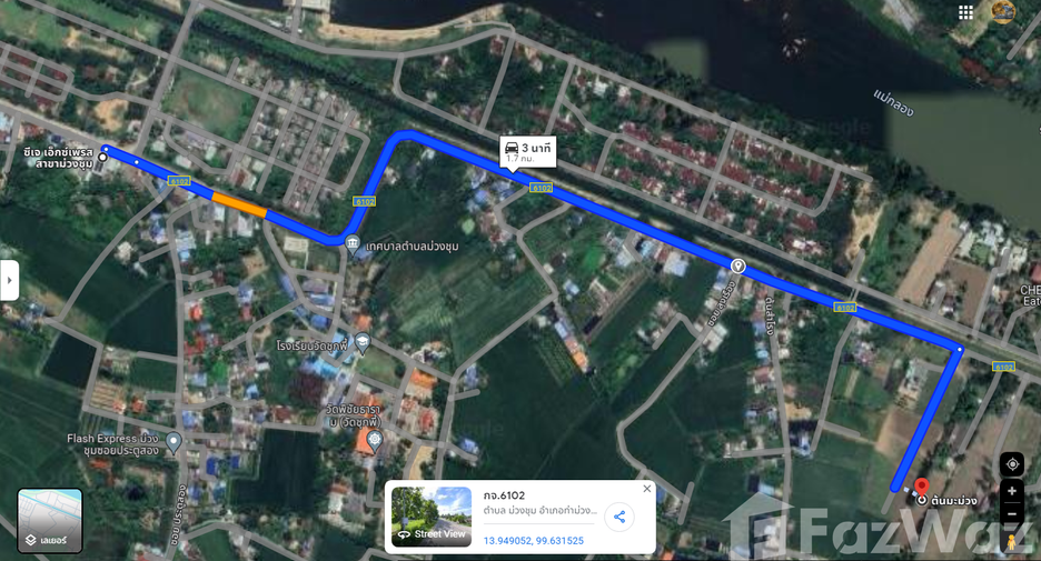 For sale land in Tha Muang, Kanchanaburi