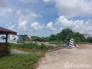 For sale land in Bang Pakong, Chachoengsao