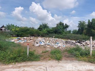 For sale land in Bang Pakong, Chachoengsao