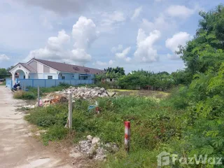 For sale land in Bang Pakong, Chachoengsao