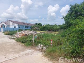 For sale land in Bang Pakong, Chachoengsao