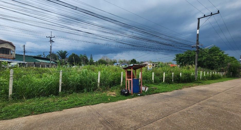 Grundstück zum Kauf in Mueang Chanthaburi, Chanthaburi