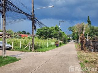 Terreno en venta en Mueang Chanthaburi, Chanthaburi