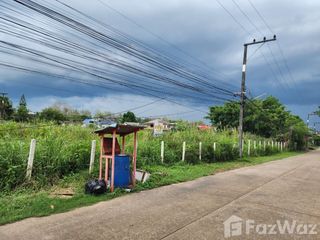 Terreno en venta en Mueang Chanthaburi, Chanthaburi