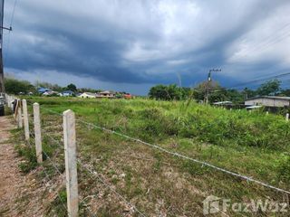 Terreno en venta en Mueang Chanthaburi, Chanthaburi