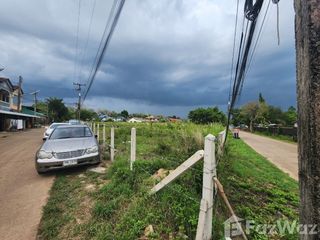 Terreno en venta en Mueang Chanthaburi, Chanthaburi
