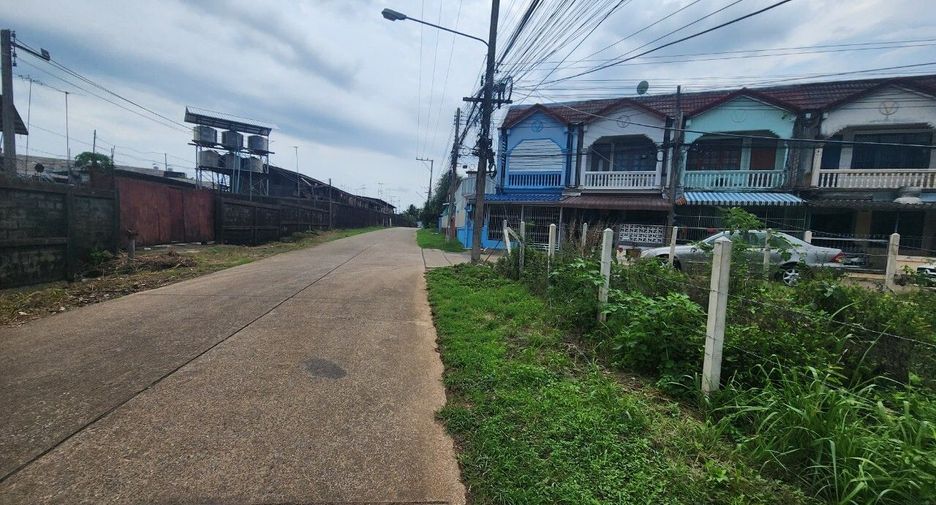 Grundstück zum Kauf in Mueang Chanthaburi, Chanthaburi