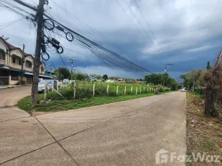 Terreno en venta en Mueang Chanthaburi, Chanthaburi