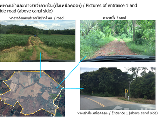 出售 土地 在 Mueang Phetchabun, Phetchabun