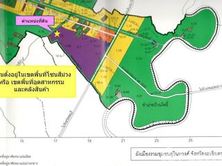 For sale land in Ban Pho, Chachoengsao