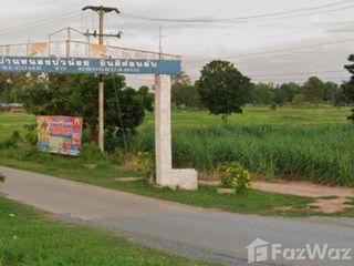 For sale land in Sikhio, Nakhon Ratchasima