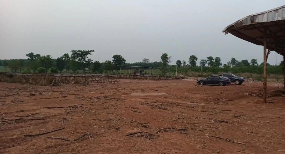 For sale land in Nam Som, Udon Thani