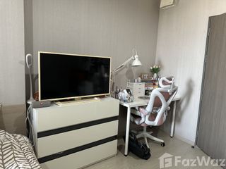 For sale studio condo in Phra Pradaeng, Samut Prakan
