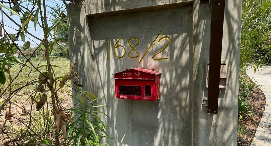 For sale land in Suan Phueng, Ratchaburi