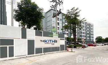 Condo en venta de estudio en Mueang Pathum Thani, Pathum Thani