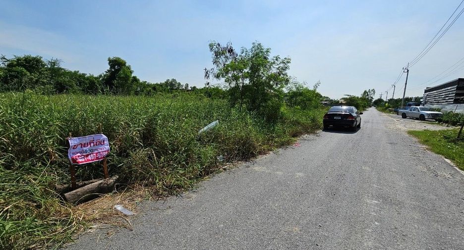 Grundstück zum Kauf in Sai Noi, Nonthaburi