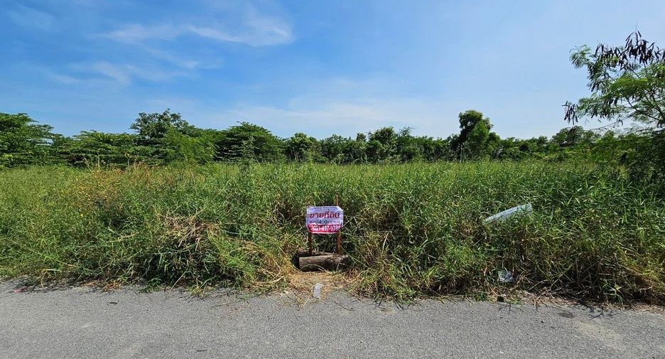 Grundstück zum Kauf in Sai Noi, Nonthaburi
