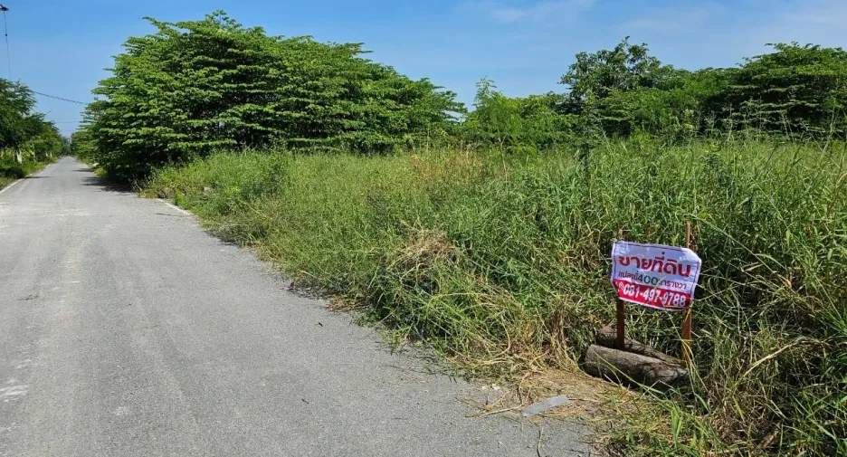 Grundstück zum Kauf in Sai Noi, Nonthaburi