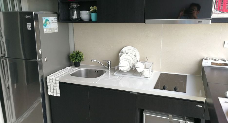 À vendre 1 chambre condo à Khlong Toei, Bangkok