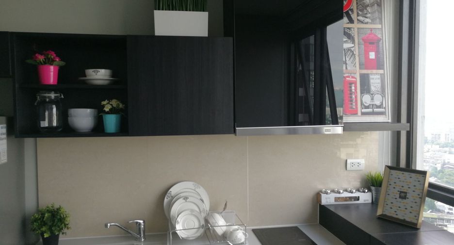 À vendre 1 chambre condo à Khlong Toei, Bangkok