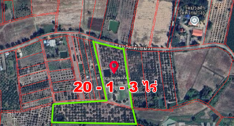 For sale land in Chai Prakan, Chiang Mai