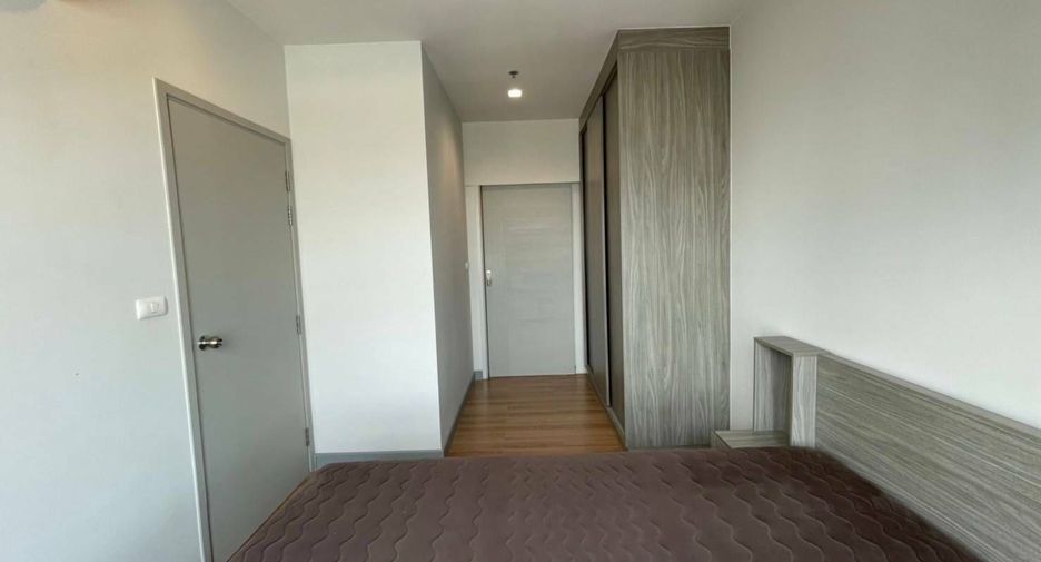 For sale 1 bed condo in Chatuchak, Bangkok