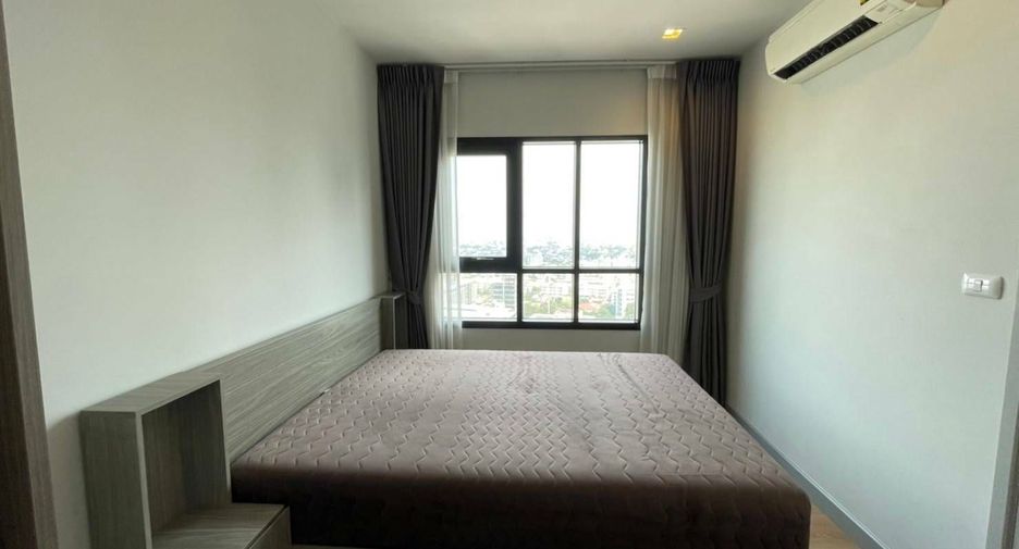 For sale 1 bed condo in Chatuchak, Bangkok