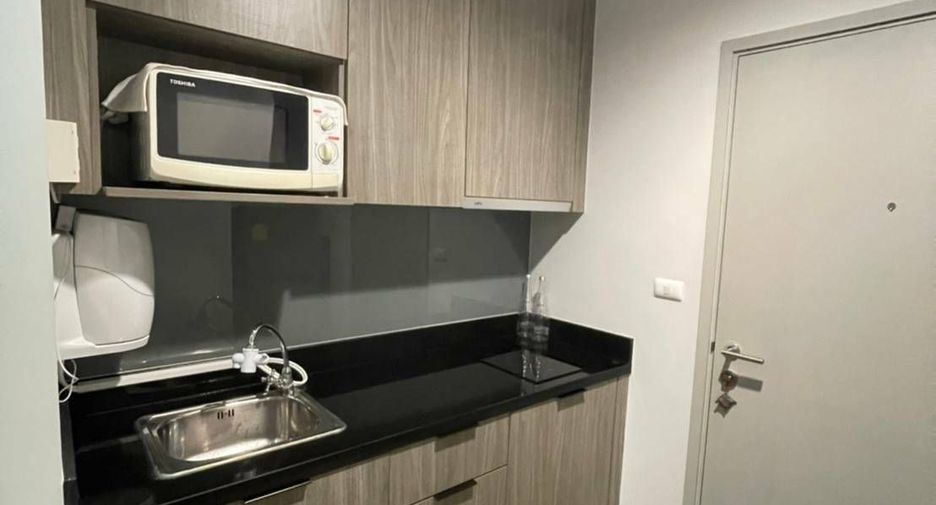 For sale 1 bed condo in Chatuchak, Bangkok