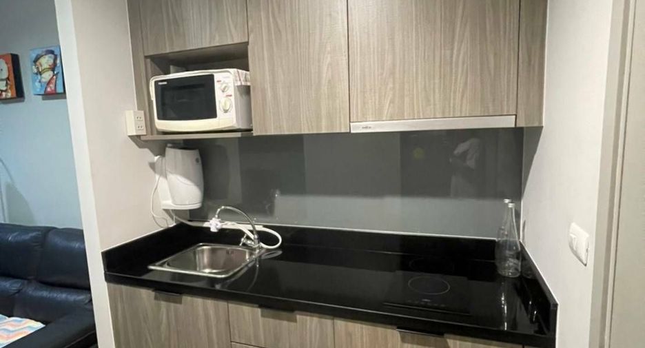 For sale 1 bed condo in Chatuchak, Bangkok