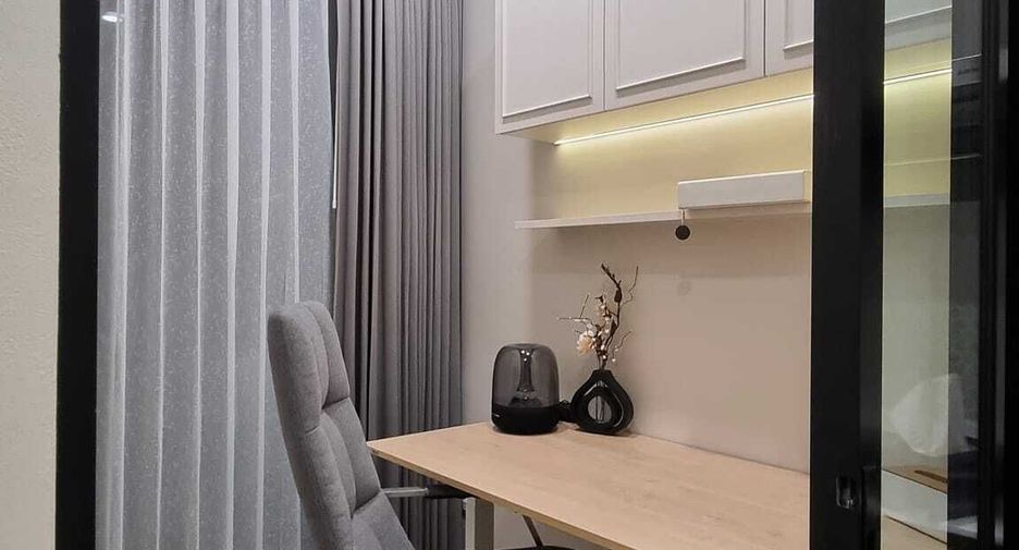 À vendre 1 chambre condo à Chatuchak, Bangkok