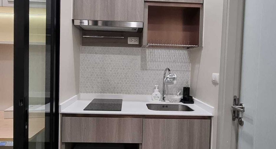 Wohnung zum Kauf mit 1 Zimmer in Chatuchak, Bangkok