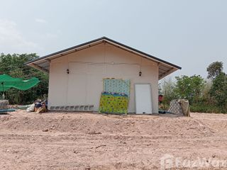 À vendre terrain à Nam Yuen, Ubon Ratchathani