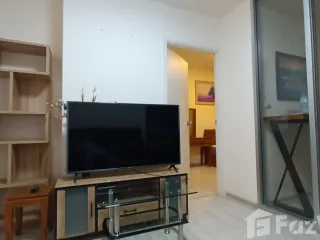 À louer studio condo à Mueang Nonthaburi, Nonthaburi