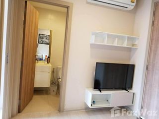 Wohnung zum Kauf mit 1 Zimmer in Huai Khwang, Bangkok