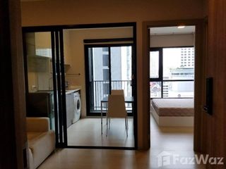 Wohnung zum Kauf mit 1 Zimmer in Huai Khwang, Bangkok