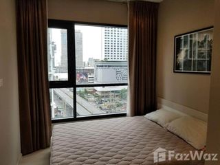 Wohnung zum Kauf mit 1 Zimmer in Huai Khwang, Bangkok