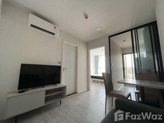出售 1 卧室 公寓 在 Bang Na, 曼谷