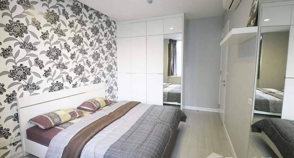 For sale 1 bed condo in Huai Khwang, Bangkok