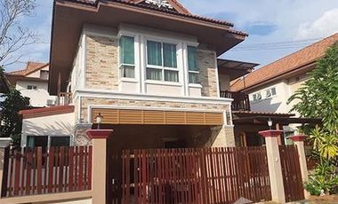 For sale 4 bedrooms house in Mueang Nonthaburi, Nonthaburi
