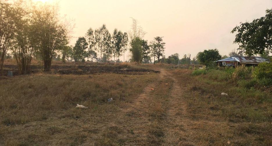 For sale land in Warin Chamrap, Ubon Ratchathani