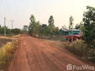 Продажа Участок в Warin Chamrap, Ubon Ratchathani