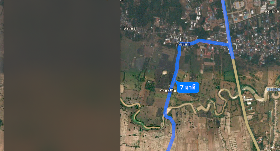 For sale land in Warin Chamrap, Ubon Ratchathani