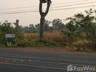 Продажа Участок в Warin Chamrap, Ubon Ratchathani