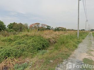 À vendre terrain à Lat Krabang, Bangkok