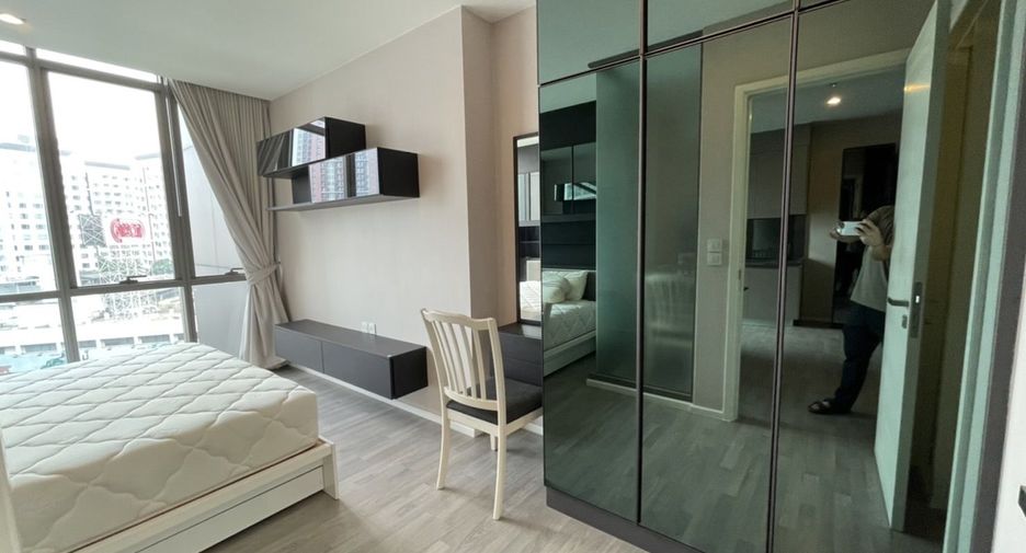 À vendre 1 chambre condo à Khlong Toei, Bangkok