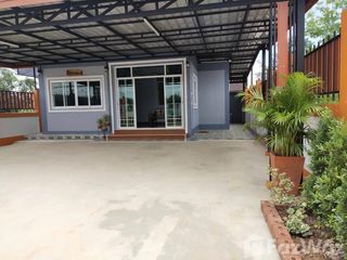 À vendre 2 chambres maison à Mueang Phitsanulok, Phitsanulok